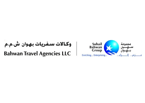 Brand Logo