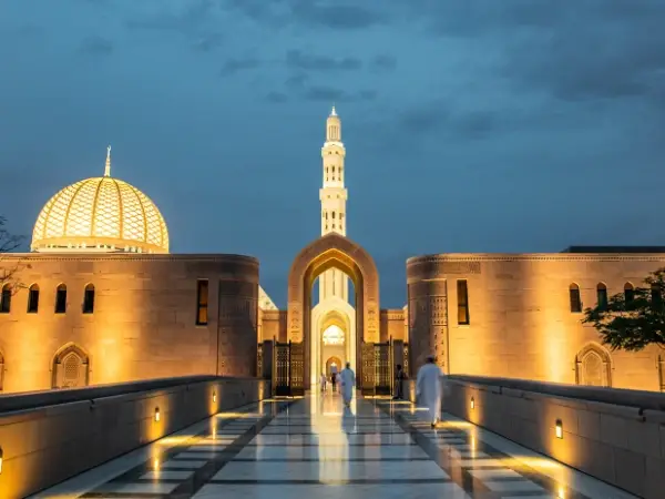 Muscat Governorate