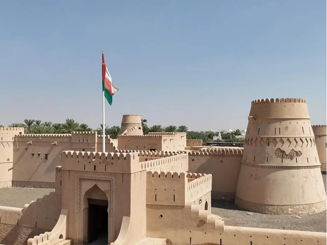 Al Buraimi Governorate