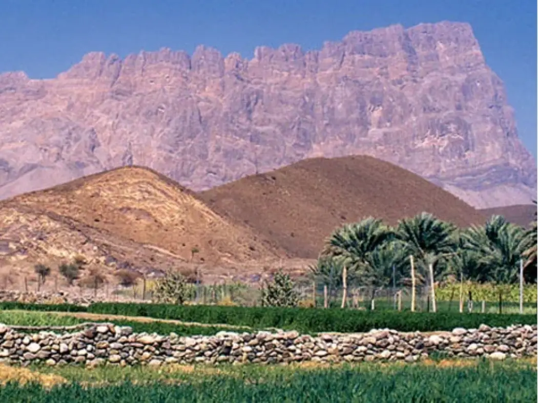 Dhahirah Governorate