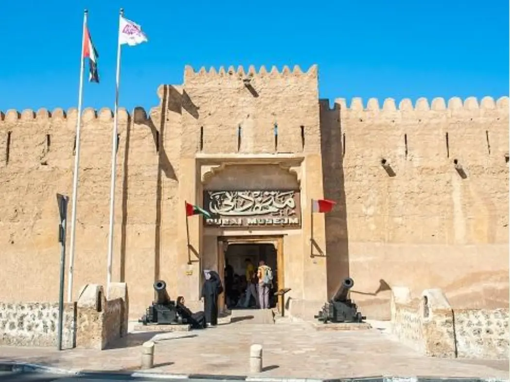 Dubai Museum (Al Fahidi Fort)
