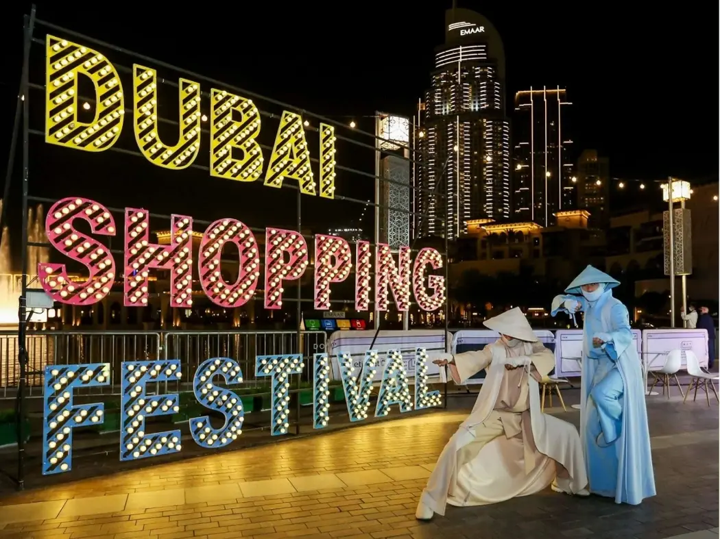 Dubai Shopping Festival (DSF)