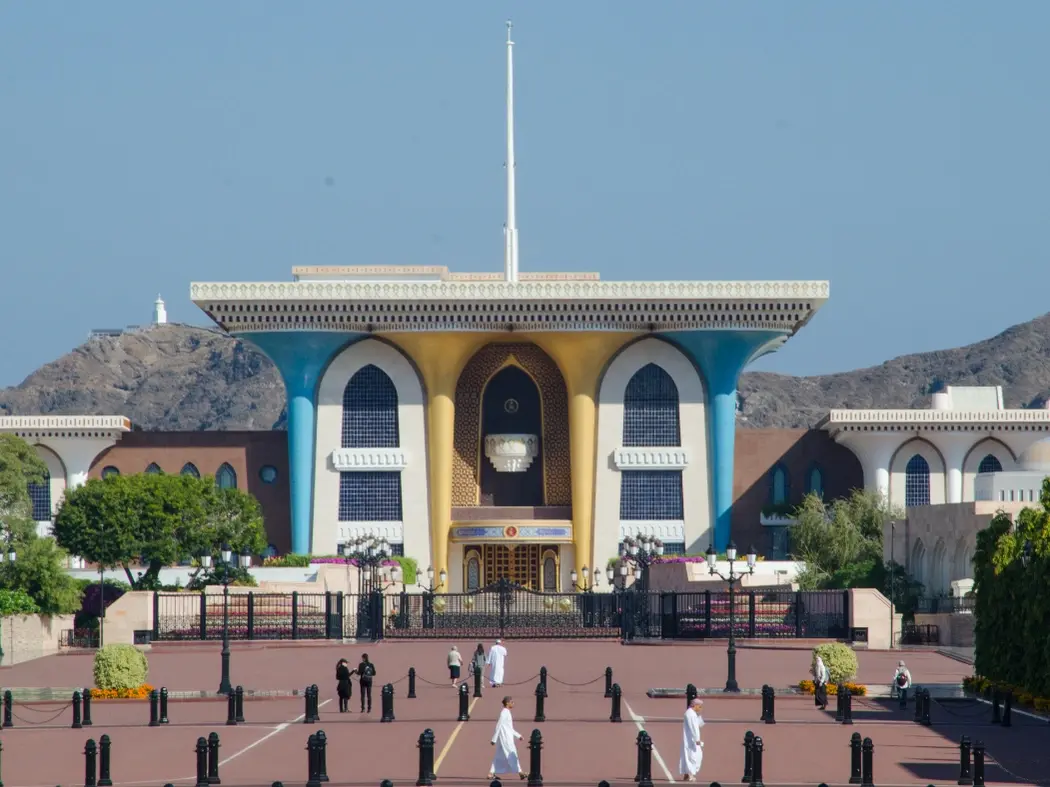 Al Alam Palace