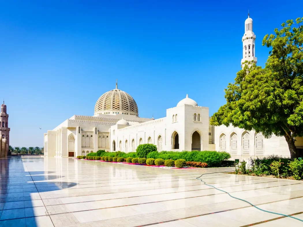 Sultan Qaboos Grand Mosque