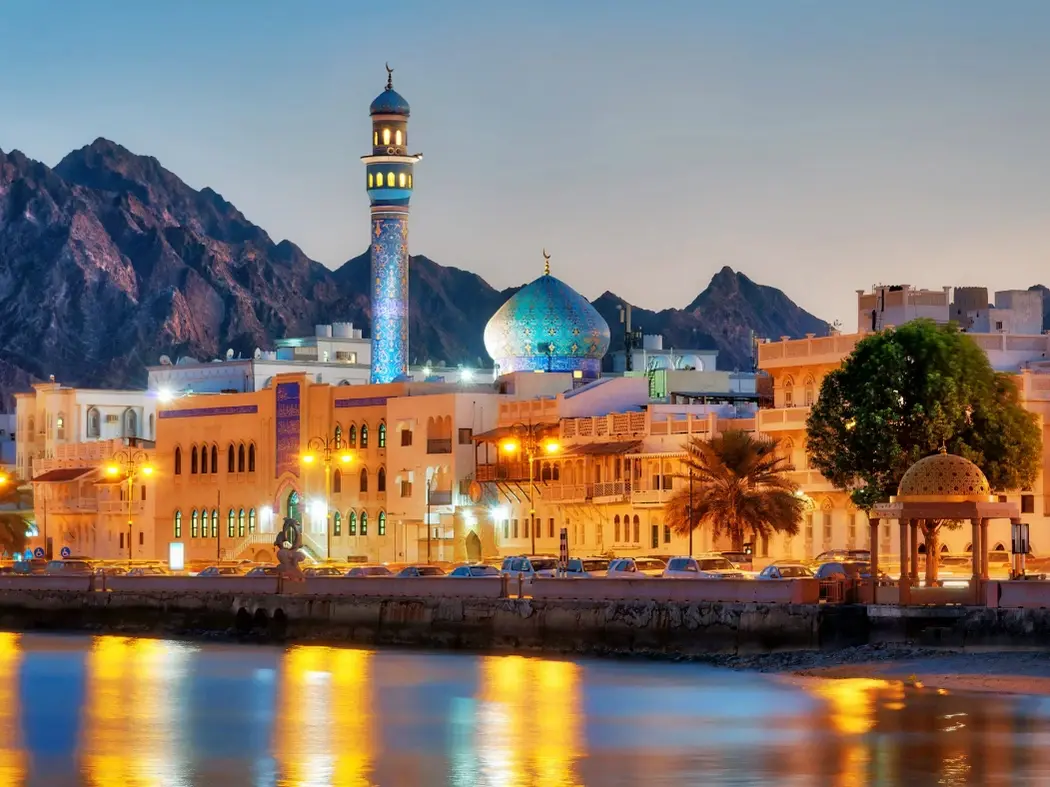 Mutrah Corniche