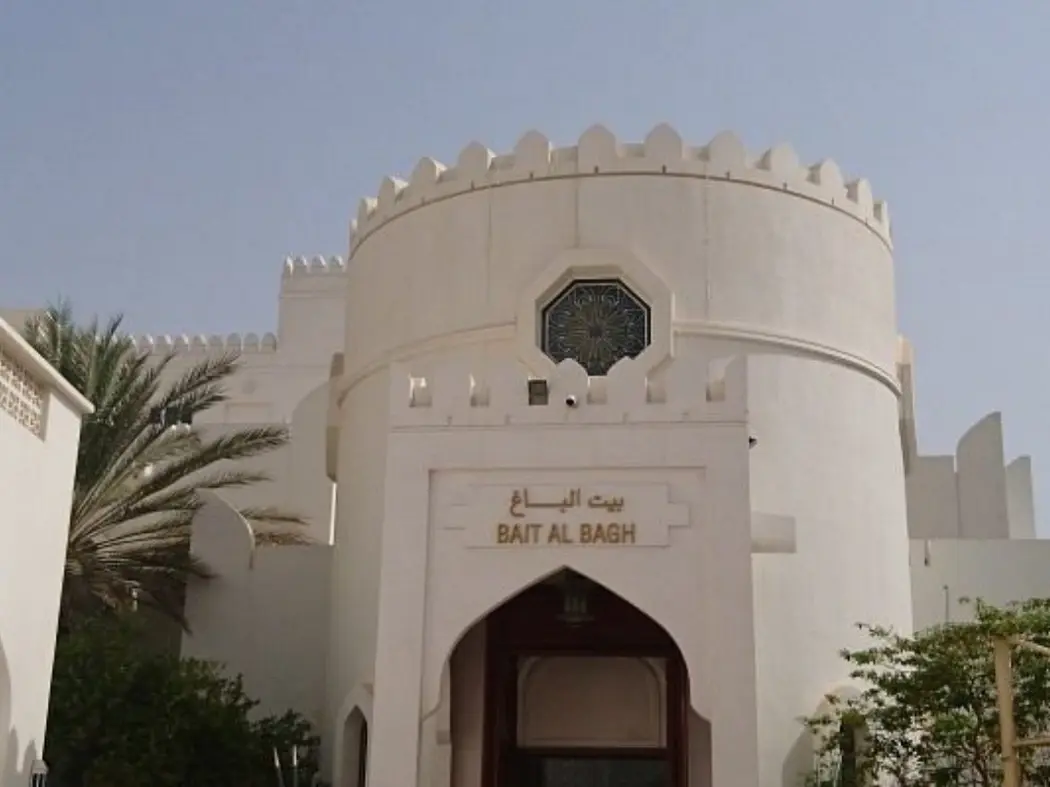 Bait Al Zubair Museum
