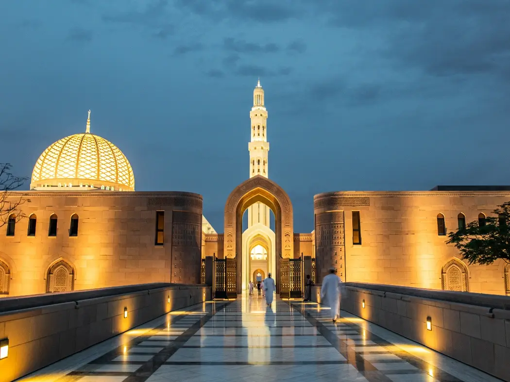 Muscat City Tour