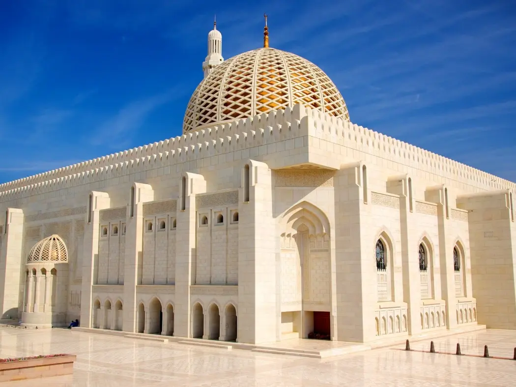 Sultan Qaboos Mosque