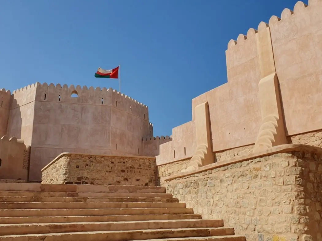 Barka Fort