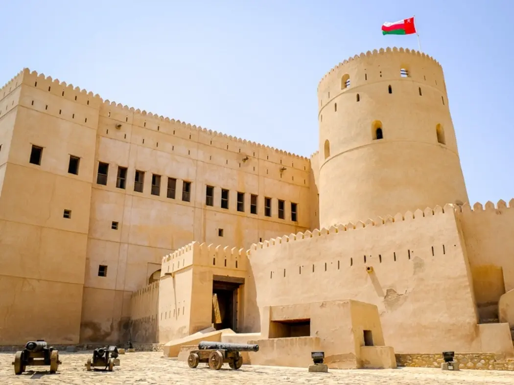 Rustaq Fort