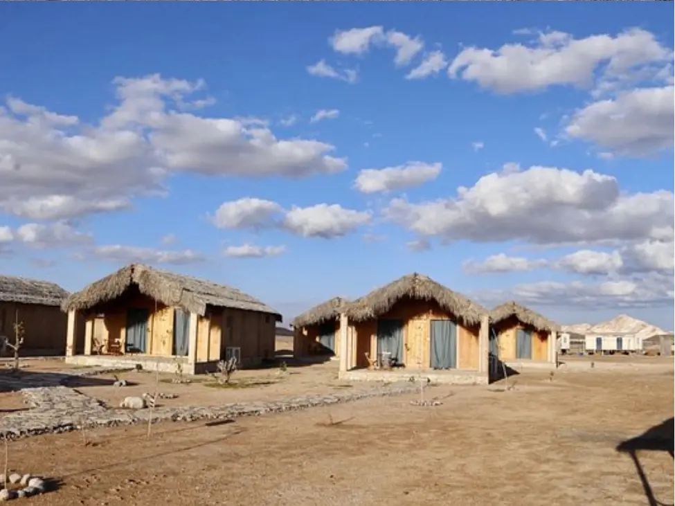 Coastal Village