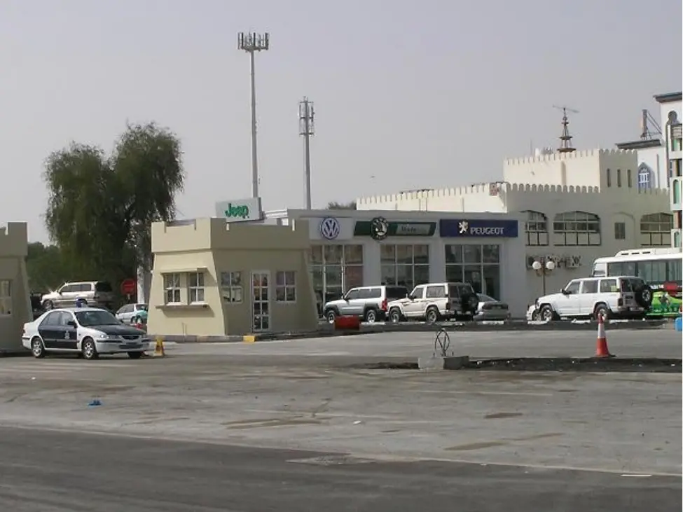 Al Buraimi City