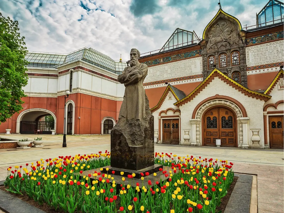 Tretyakov Gallery