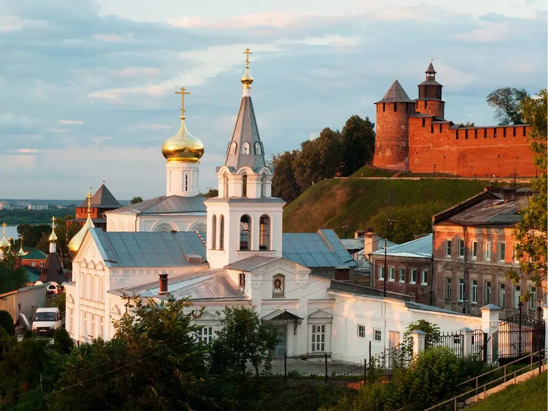 Nizhny Novgorod