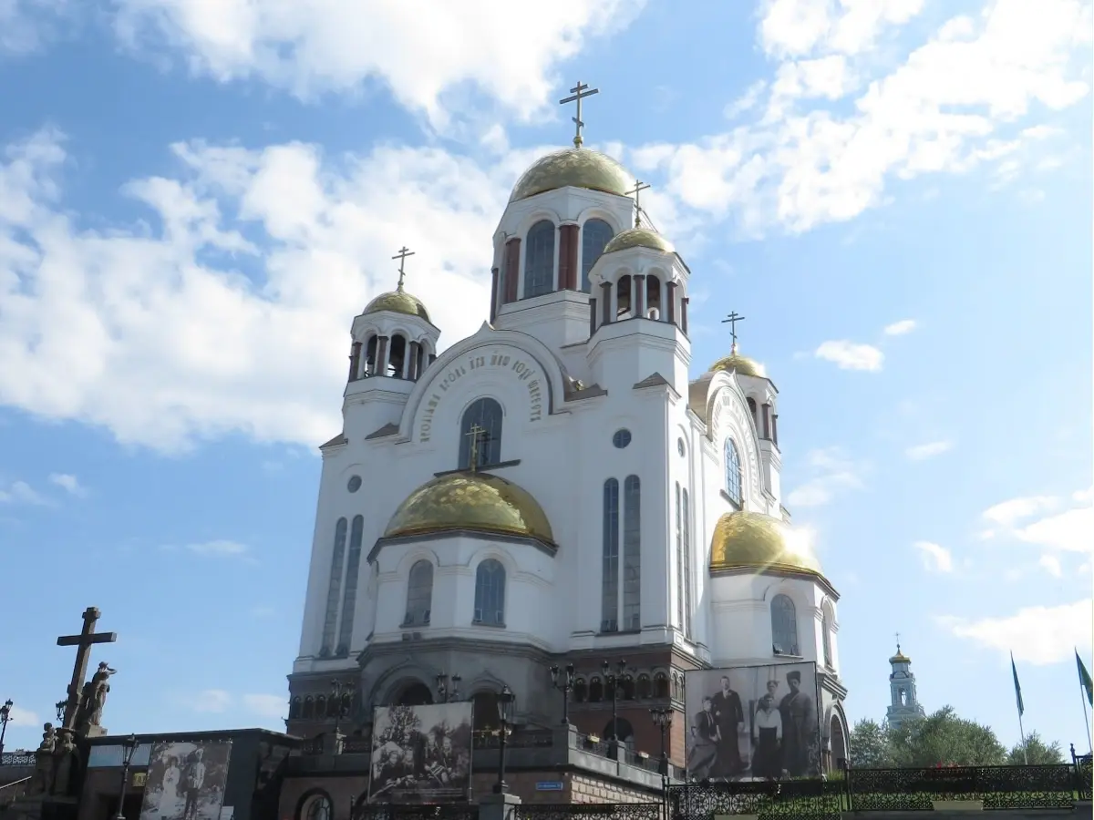 Church on the Blood