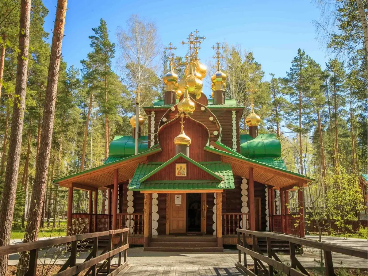Ganina Yama Monastery