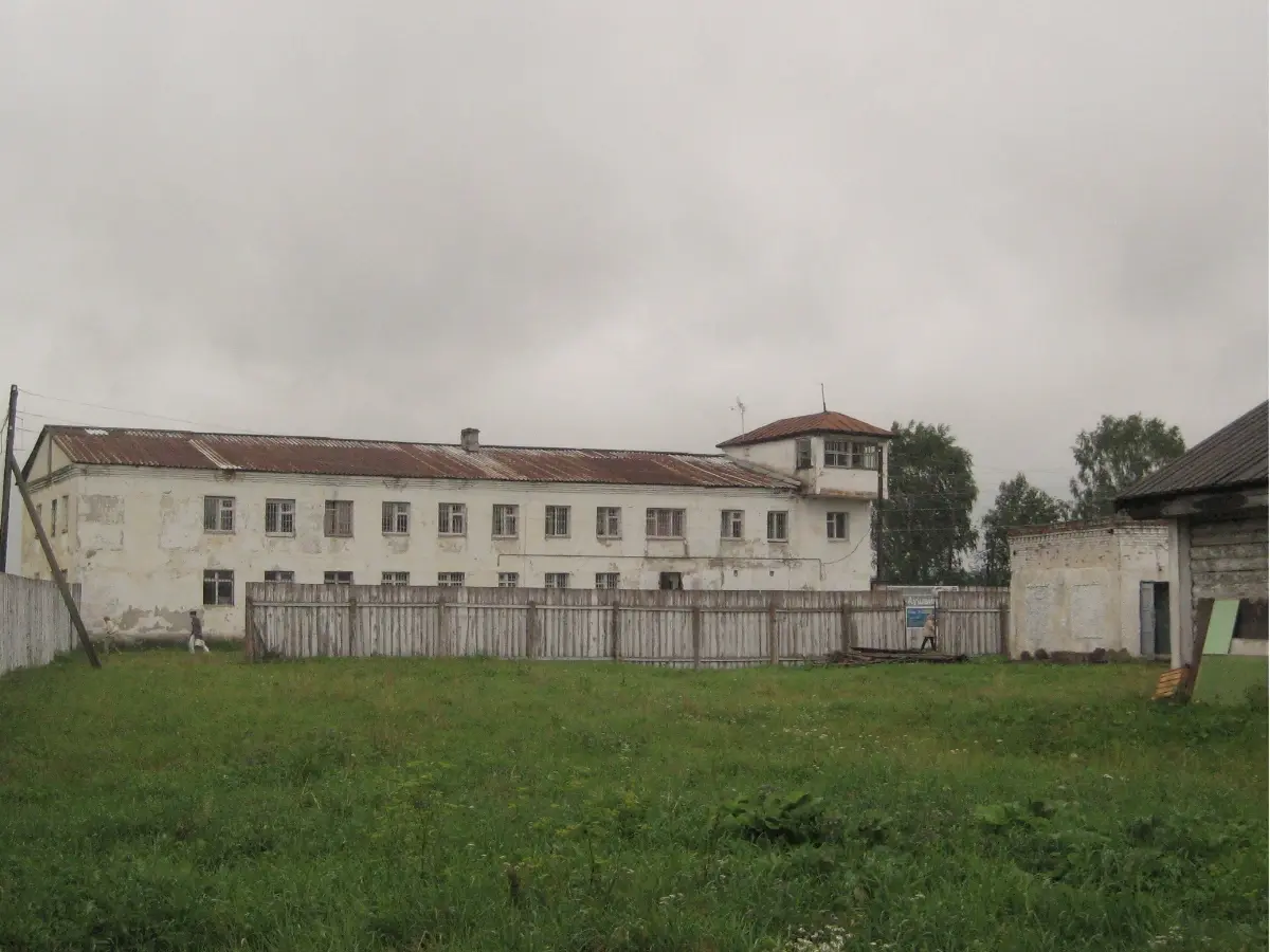 Perm-36 (Gulag Museum)