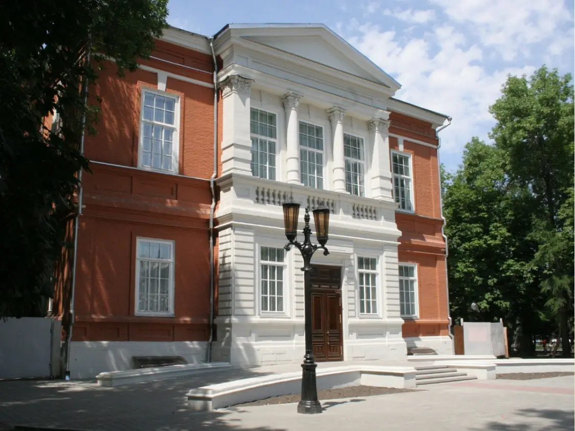 Radishchev Art Museum