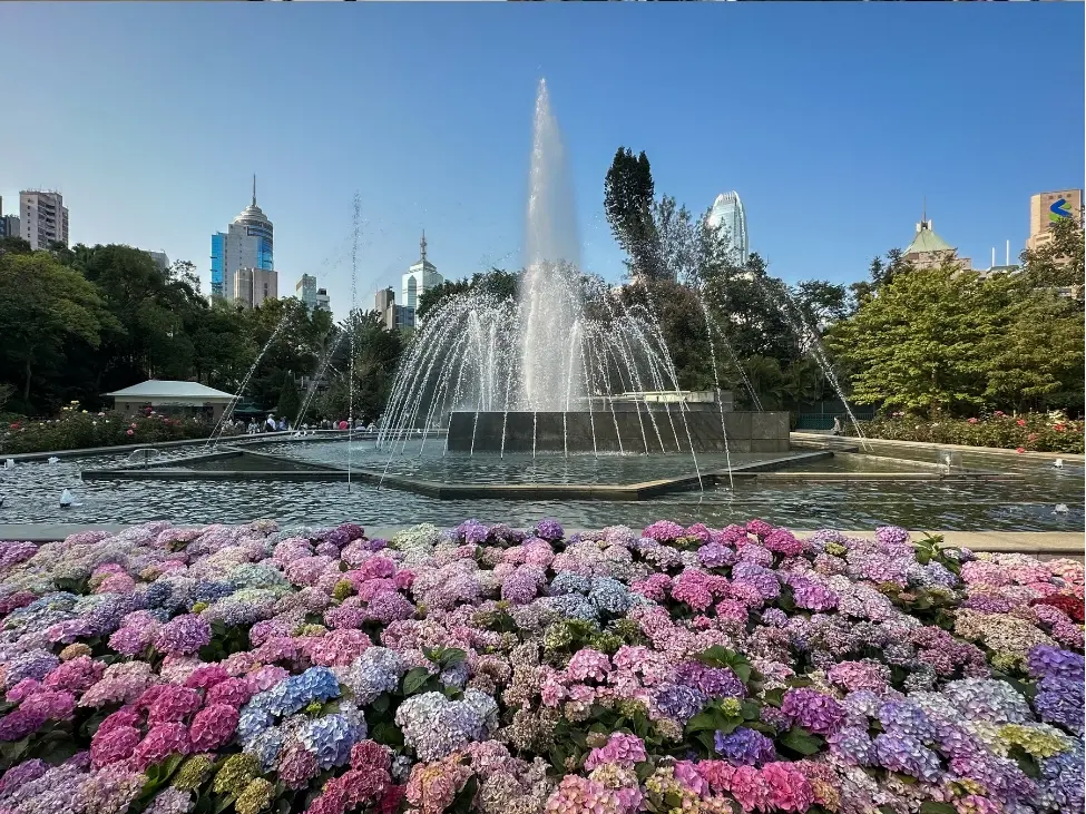 Hong Kong Zoological & Botanical Gardens
