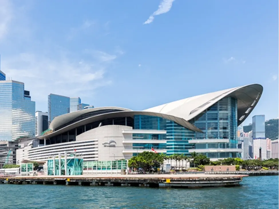 Hong Kong Convention & Exhibition Centre