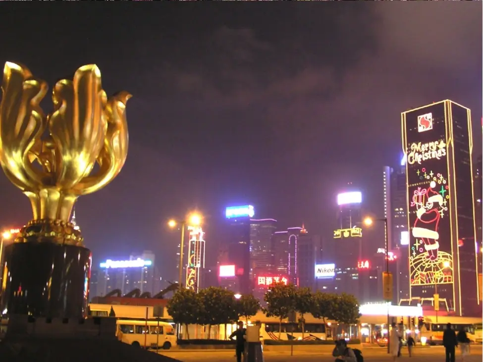 Golden Bauhinia Square