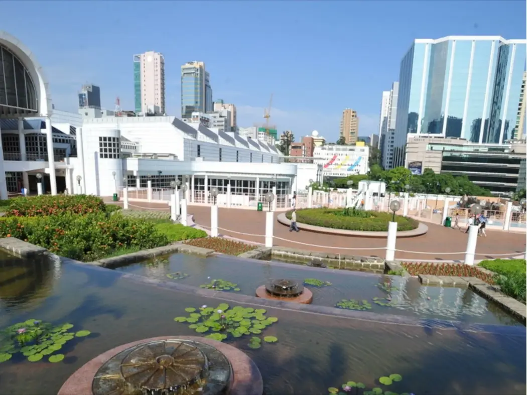 Kowloon Park