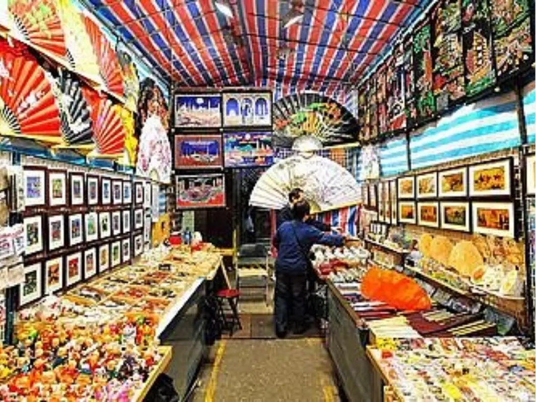 Ladies Market