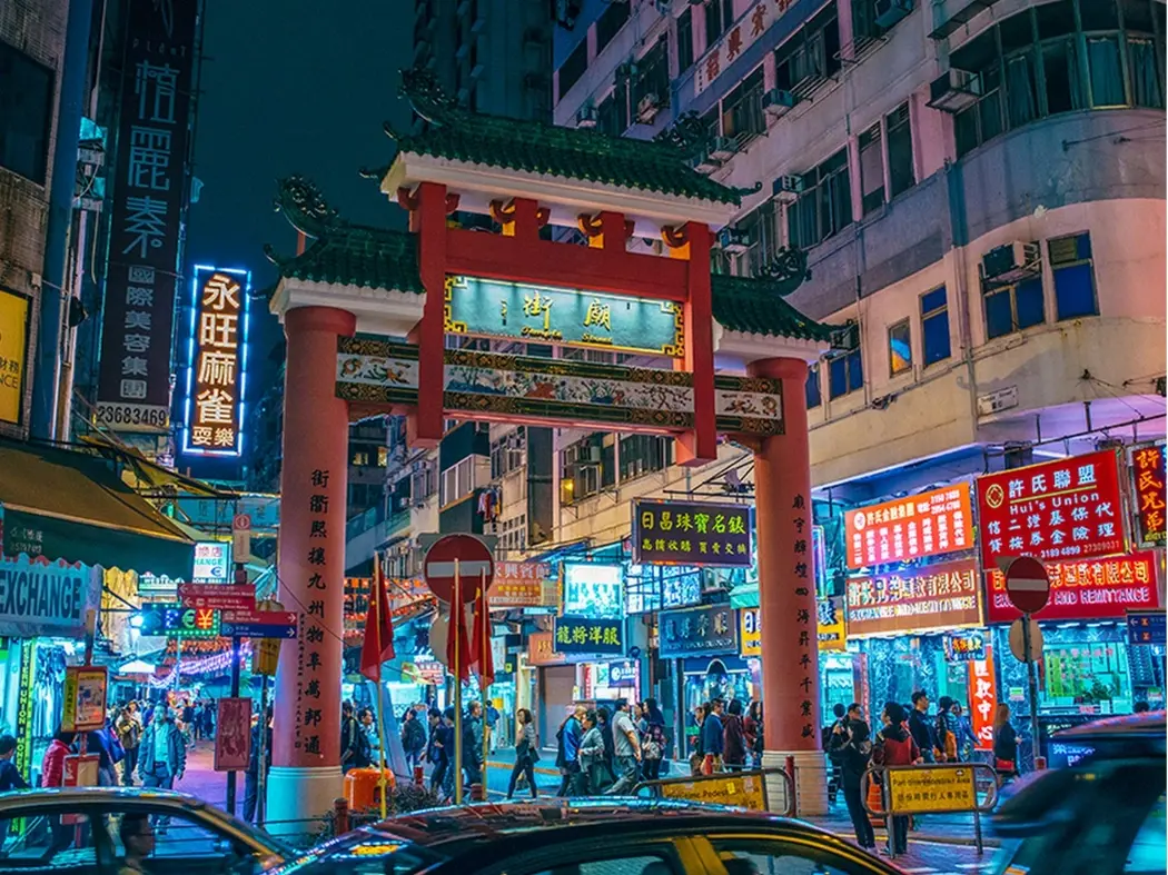 Mong Kok & Yau Ma Tei