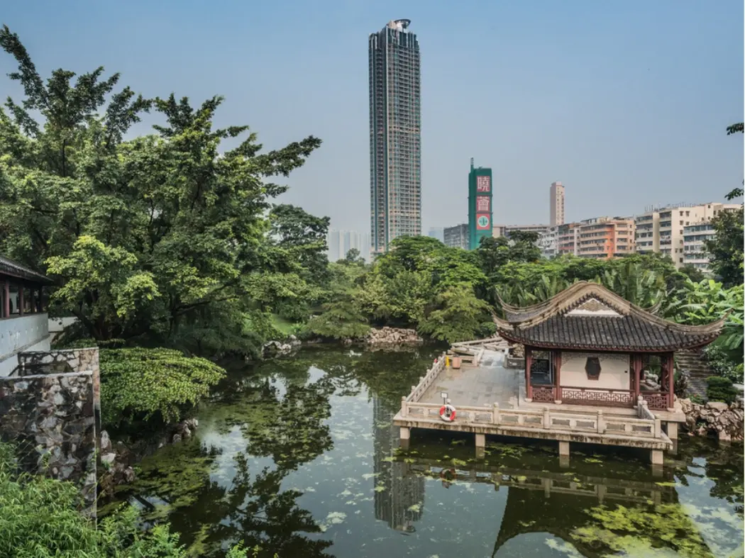 Kowloon Walled City Park