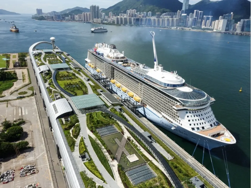 Kai Tak Cruise Terminal