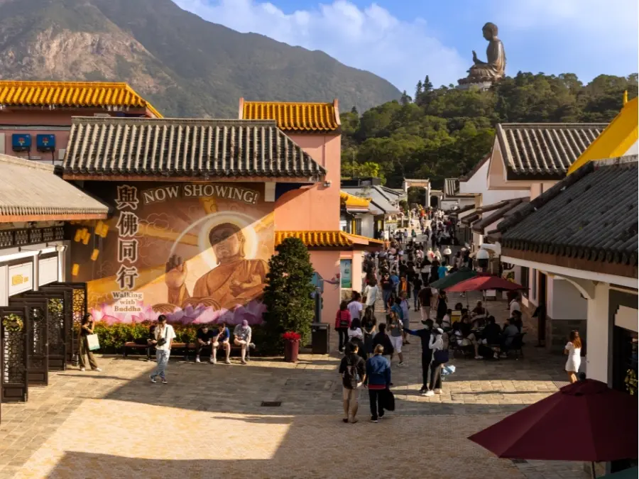 Ngong Ping Village
