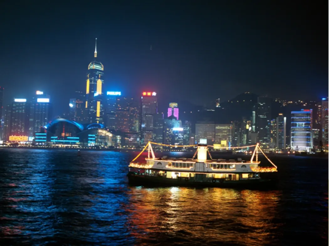 Star Ferry