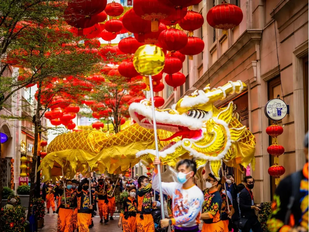Chinese New Year Parade