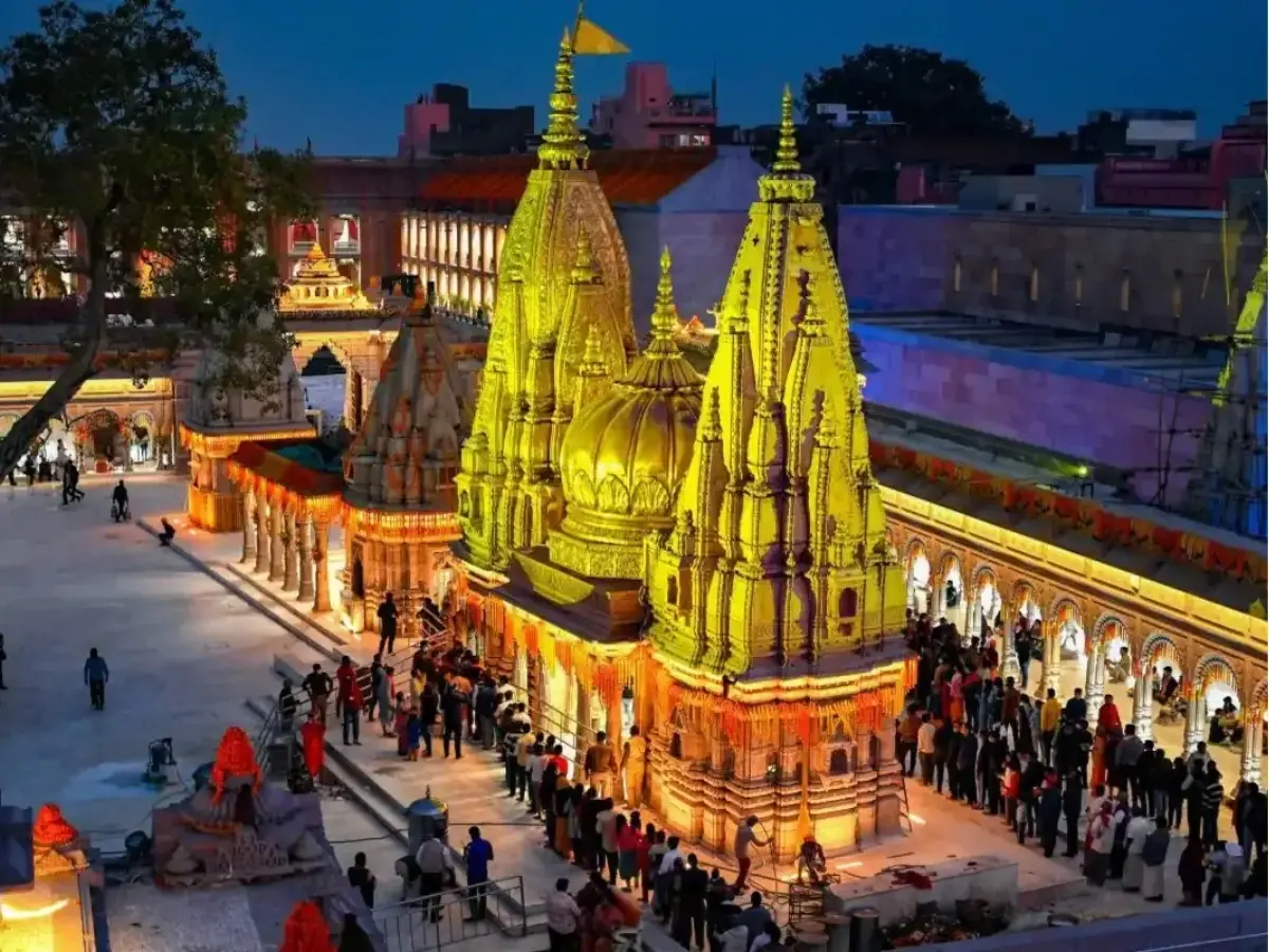 Kashi Vishwanath Temple