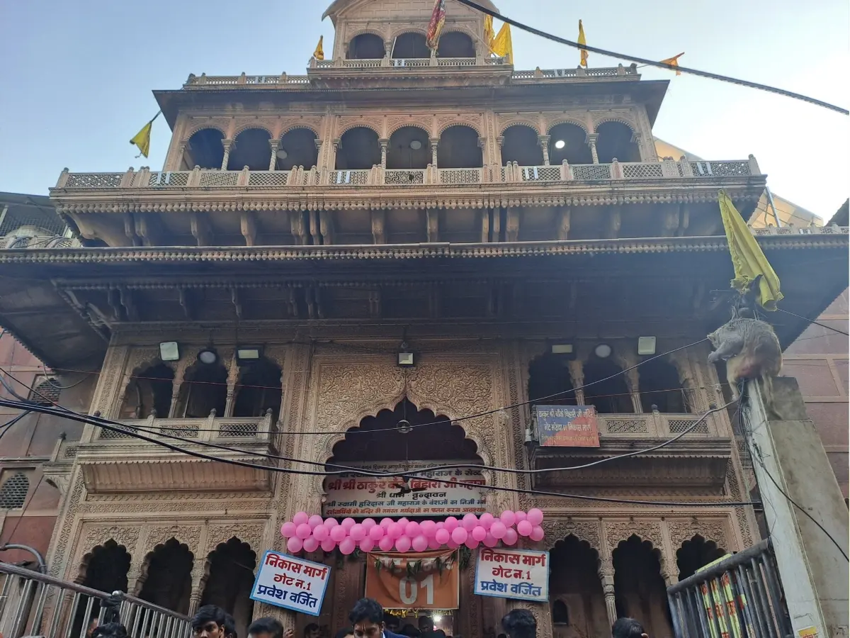 Banke Bihari Temple