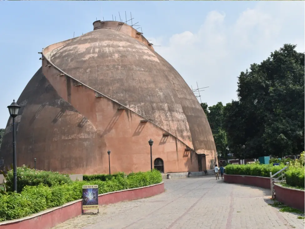 Golghar