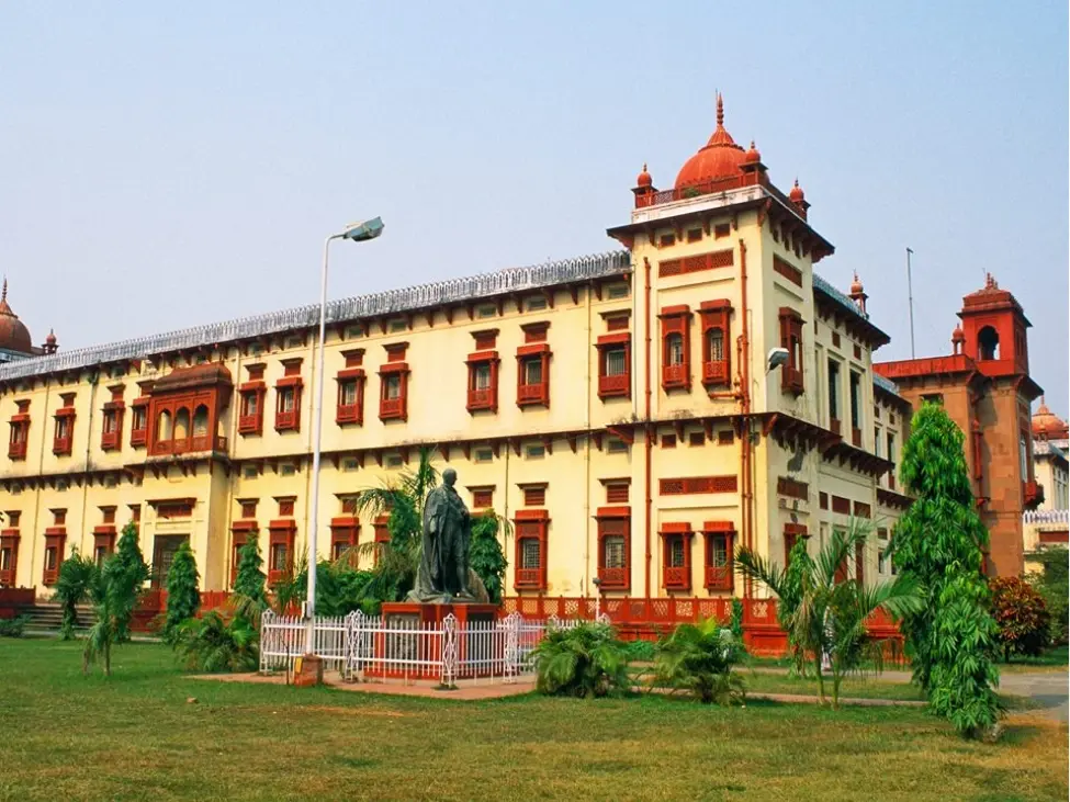 Patna Museum
